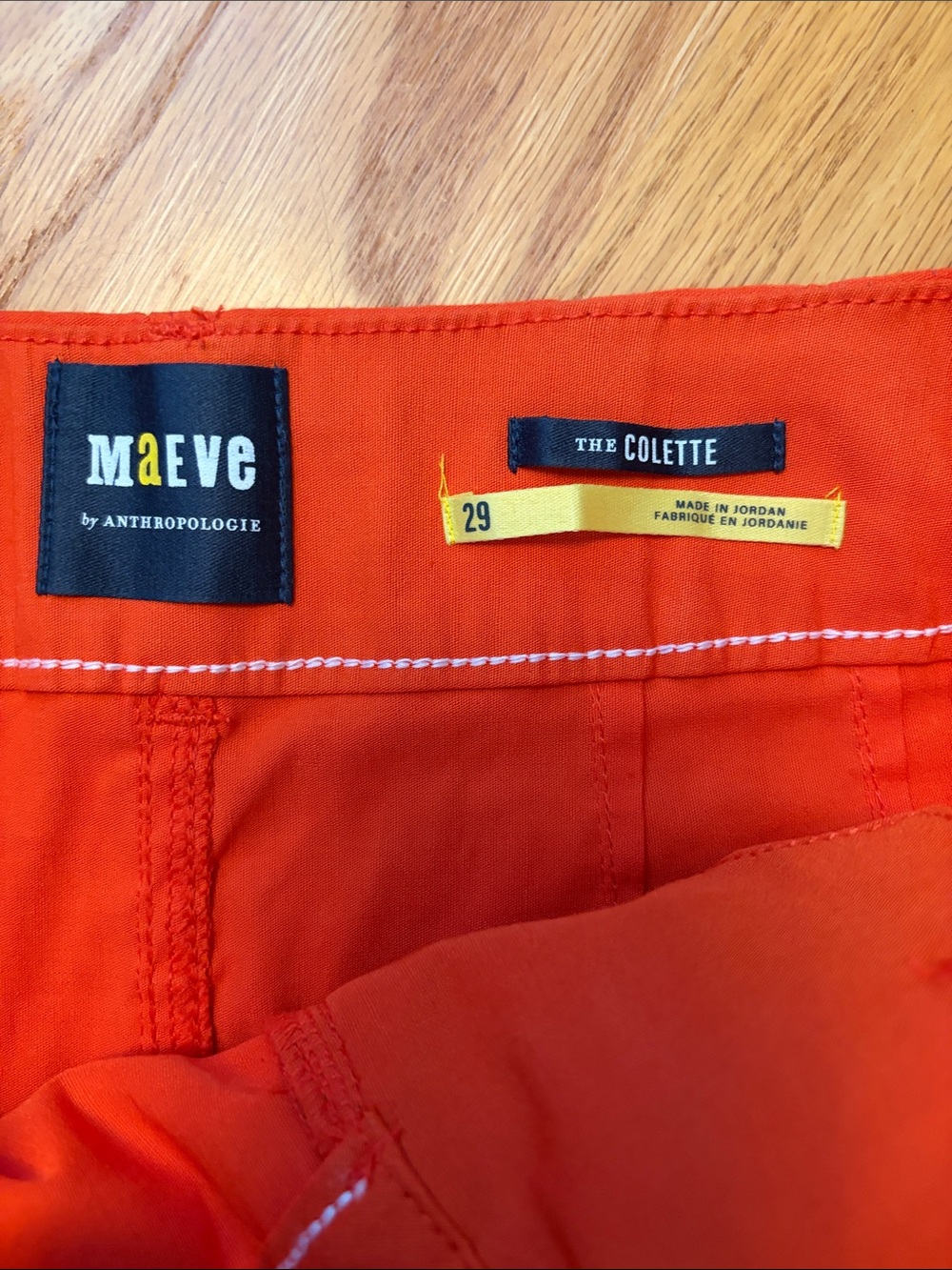 Maeve by Anthropologie The Colette wide leg pant size 29 Orange - Picture 3 of 11